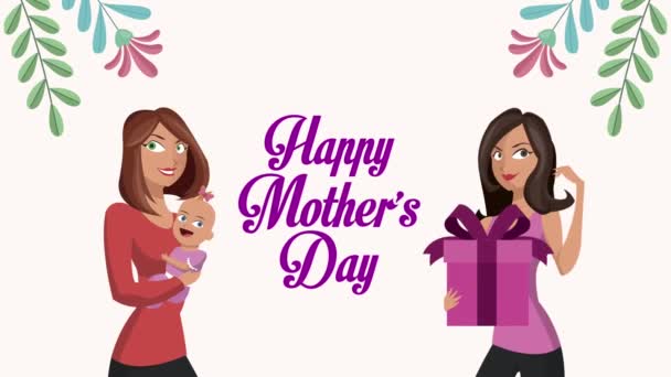 glücklicher Muttertag Schriftzug mit Müttern, die kleine Tochter und Geschenk heben - Filmmaterial, Video