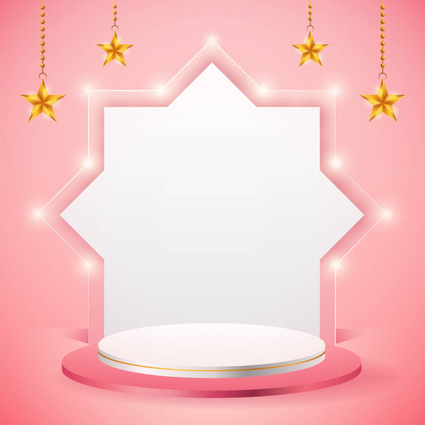 3d product display pink and white podium themed islamic with star for ramadan - Διάνυσμα, εικόνα