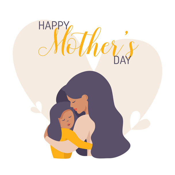 La pequeña hija abraza a su madre. Tarjeta del Día de las Madres Feliz - Vector, Imagen