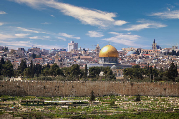 Kilátás Jeruzsálem városára - Fotó, kép
