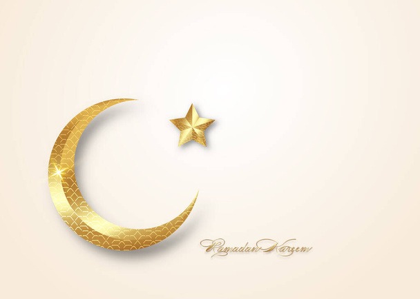 Ramadan Kareem 2021 vector ευχετήρια κάρτα. Χρυσό μισοφέγγαρο σε λευκό φόντο. Χρυσή αφίσα διακοπών με κείμενο, ισλαμικό σύμβολο. Έννοια Μουσουλμανική θρησκεία πανό, φυλλάδιο, πρόσκληση κόμμα, κατάστημα πώλησης - Διάνυσμα, εικόνα