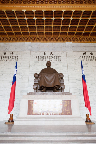 chiang kai-shek büyük bronz heykeli - Fotoğraf, Görsel