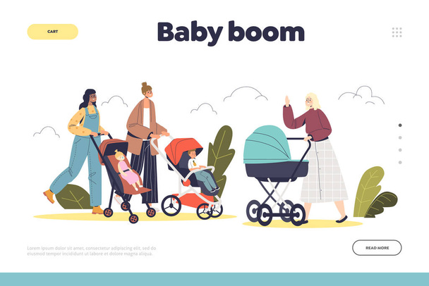 赤ちゃんブームランディングページでグループの幸せな母親とともに幼児でベビーカーの中を歩く公園 - ベクター画像