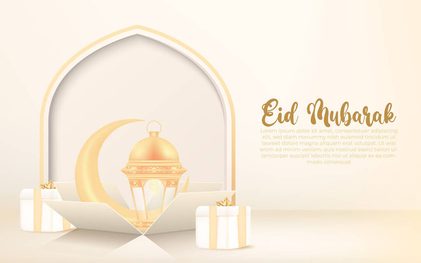 eid al-fitr background with crescent,lantern and gift box. eid mubarak banner celebration design concept. - Vector, imagen