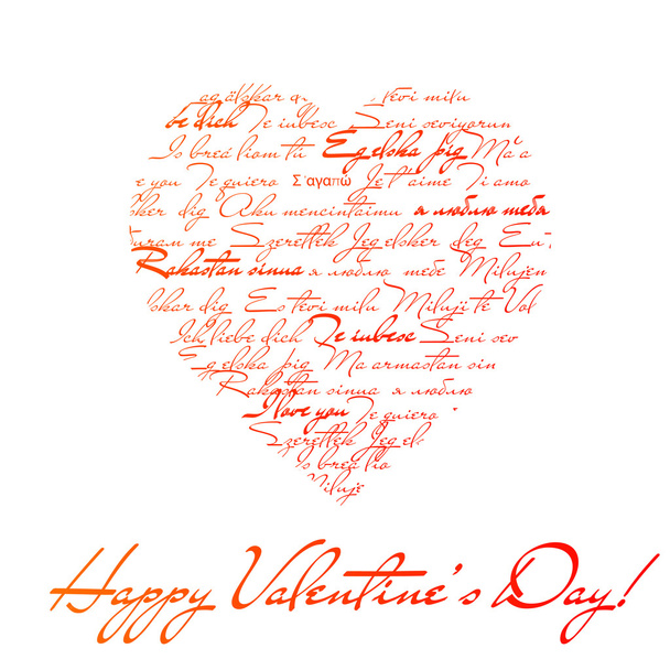 hart vorm gemaakt van de zinnen "Ik hou van je" in verschillende lang - Vector, afbeelding