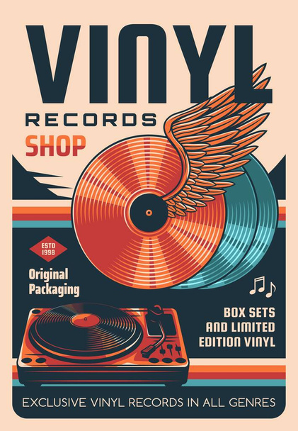 Vinyl records shop vector retro poster. Winged vinyl discs, DJ records turntable. Old music records store, audiophile hobby shop promo banner with audio playback equipment and vintage typography - Vector, Image