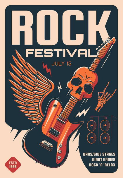 Ροκ φεστιβάλ βαριάς μουσικής ρετρό αφίσας. Διάνυσμα ηλεκτρική κιθάρα, κρανίο και ηχεία, σκελετός χέρι κέρατο χειρονομία, αστραπές και φτερά αγγέλου προσκαλούν flyer hard rock fest. Μουσικό φυλλάδιο - Διάνυσμα, εικόνα