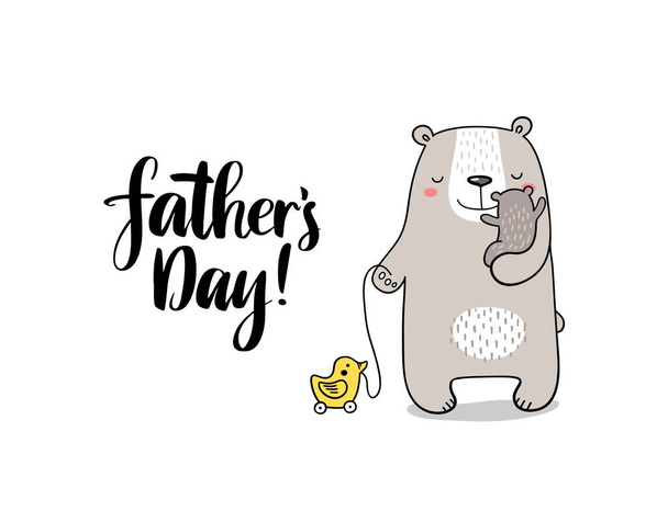Cute doodle vector father bear with little bear and toy. Happy fathers day illustration for gift cards, fashion, presents and others - Διάνυσμα, εικόνα