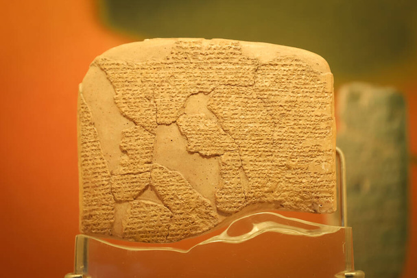 Treaty of Kadesh in Istanbul Archaeology Museum, Istanbul, Turkey - Photo, Image