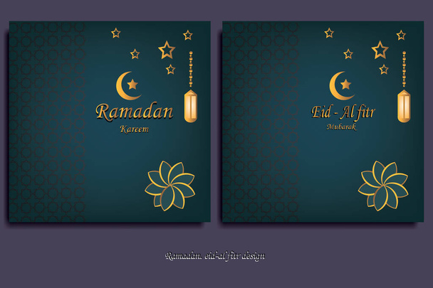 ラマダーンとイードをテーマにしたイスラーム的なデザイン。 - ベクター画像