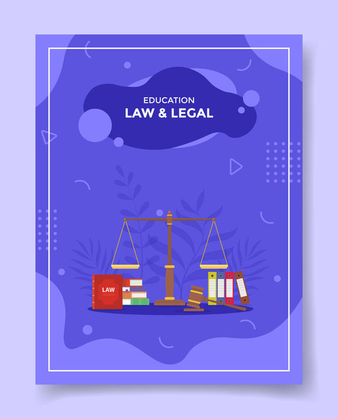 zákon a zákonné pro šablonu bannerů, leták, obal knih, časopis s kapalným tvarem plochého vektoru - Vektor, obrázek