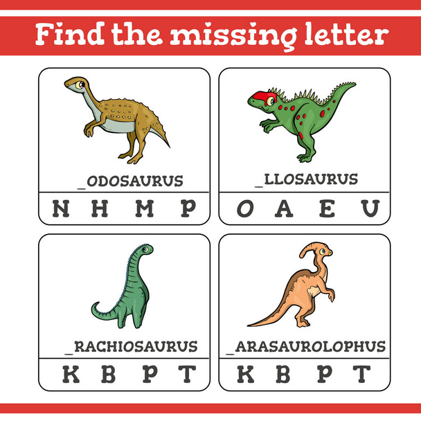 Find the missing letter Game for Preschool Children - Διάνυσμα, εικόνα