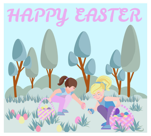 Easter card.  Cute little girls collect Easter eggs in baskets in the park. Search for holiday eggs. Vector drawing in a flat cartoon style. Inscription : Happy Easter - Vector, Image