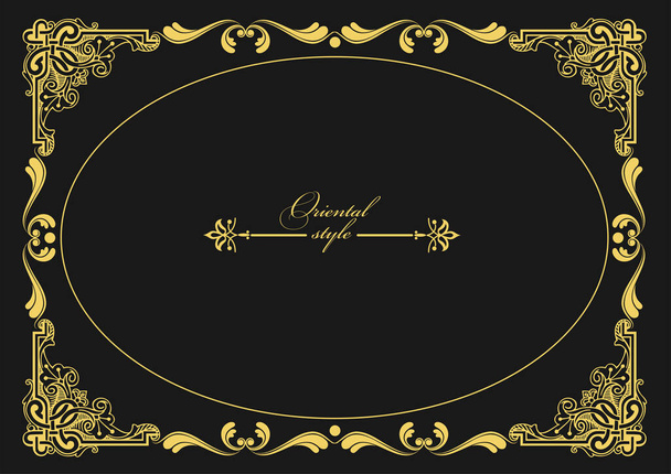 Gold ornament on dark background. Can be used as invitation card. Vector illustration - Vektor, kép