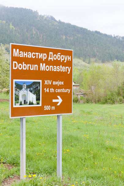 Kloster Dobrun, Bosnien und Herzegowina - Foto, Bild