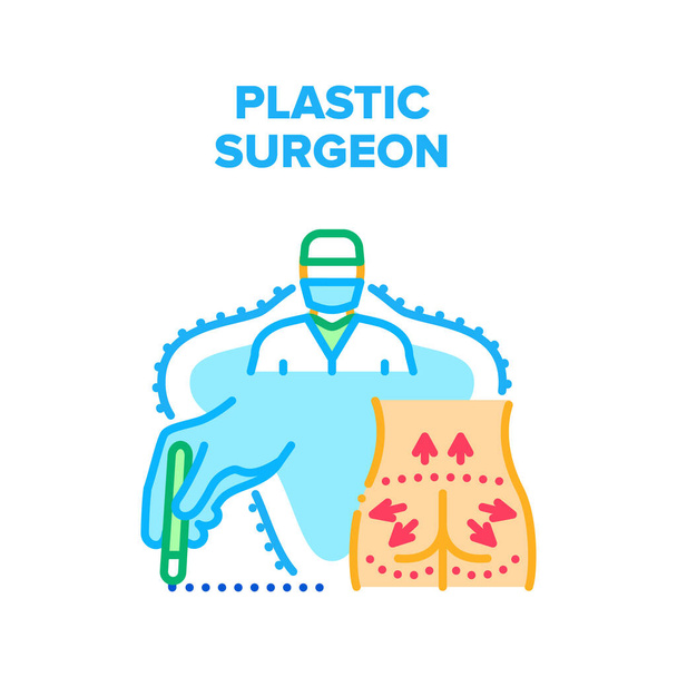 Cirujano plástico Vector Concepto Color Ilustración - Vector, Imagen
