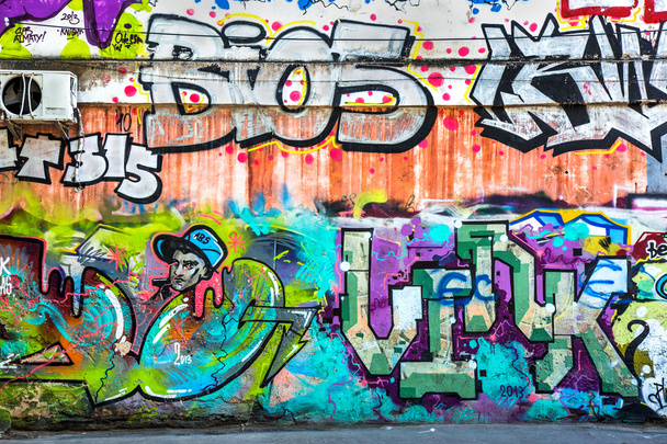 gyönyörű street art graffiti. absztrakt kreatív rajz divat - Fotó, kép