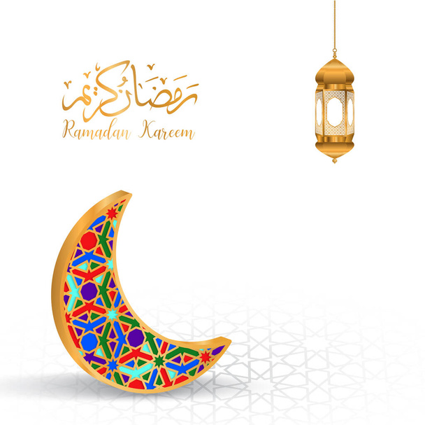 Rumadan background vector Переклад тексту: Ramadan Kareem gold crescent with gold lamp Arabic pattern white background - Вектор, зображення