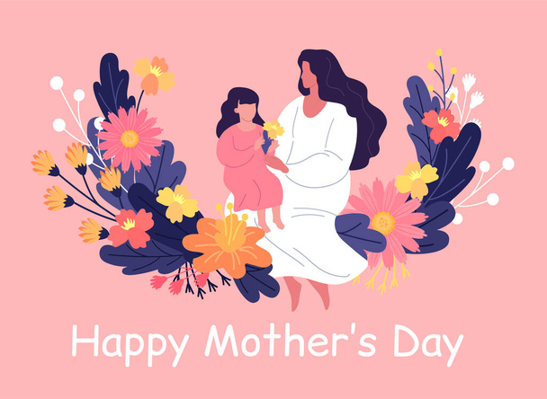 feliz tarjeta del día de la madre - Vector, Imagen
