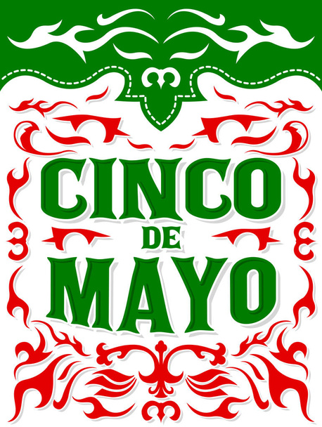 Cinco de Mayo wzór karty wektorowej wektor, tradycyjne wakacje meksykańskie. - Wektor, obraz