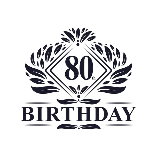 80 лет Логотип дня рождения, Роскошный 80-летний юбилей. - Вектор,изображение