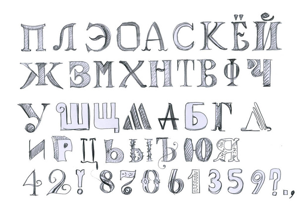 Alfabeto cirílico, russo. Elementos para design. - Foto, Imagem