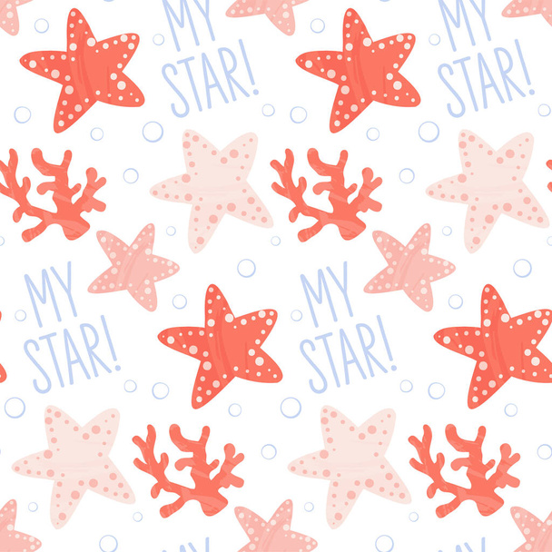 nahtloses Muster mit niedlichen Seesternen, Korallen, Muscheln und Text mein Stern. Vektor Cartoon Illustration - Vektor, Bild