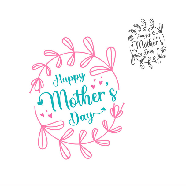 幸せな母の日のレタリング。白とピンクの背景にお母さんのためのエレガントな花のフレームカードで心を持つ母の日グリーティングカードのスタイル化されたイメージベクトルイラスト - ベクター画像
