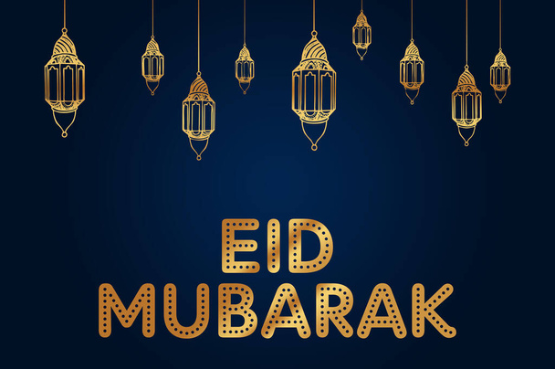 eid mubarak hermoso fondo con linternas colgantes - Foto, Imagen
