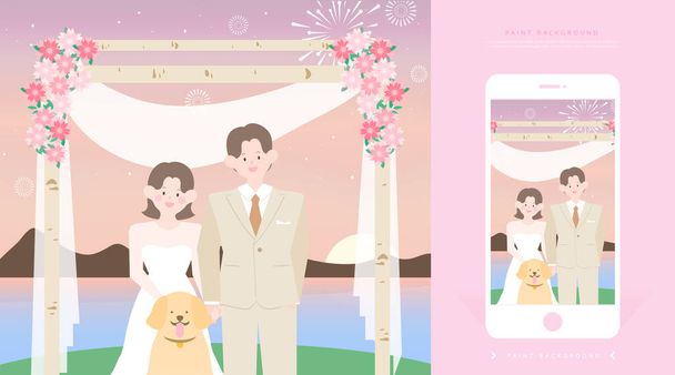 Wypełnione szczęściem ilustracje ślubne i zaproszenia mobilne  - Wektor, obraz