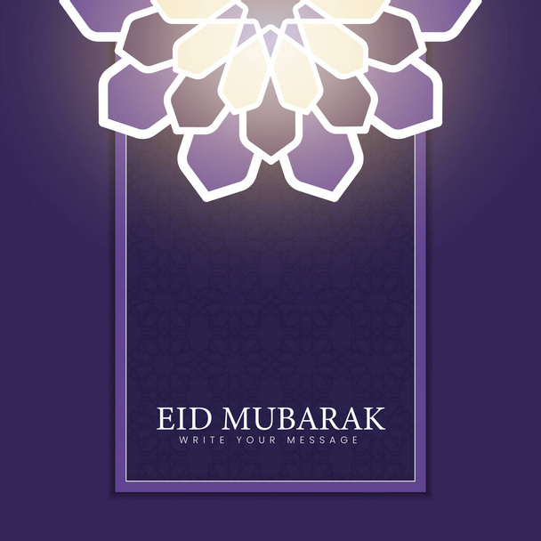 Eid mubarak design con ornamenti islamici. Può essere utilizzato per biglietti di auguri, banner, sfondi e modelli. illustrazione vettoriale - Vettoriali, immagini