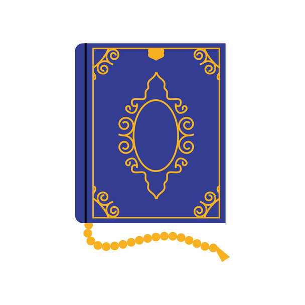 svatá kniha quran - Vektor, obrázek
