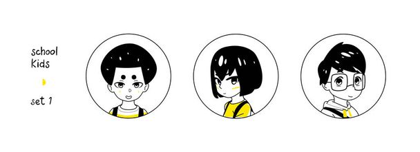 黒と黄色の学校の男のデザインセット。アバターコレクションとともに男の子と女の子 - ベクター画像