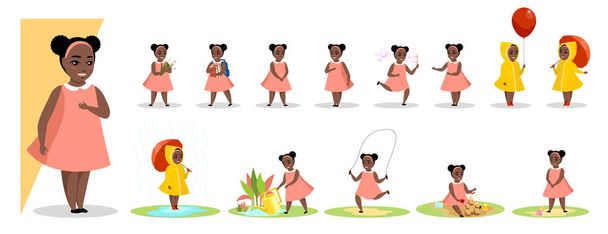 Klein zwart meisje in verschillende gebaar expressie stelt. Vrouwelijk Afrikaans kind vertoont andere emoties. Schattig kind karakter speelt en verheugt zich, verdrietig en boos, staat en zit. Vectorillustratie - Vector, afbeelding