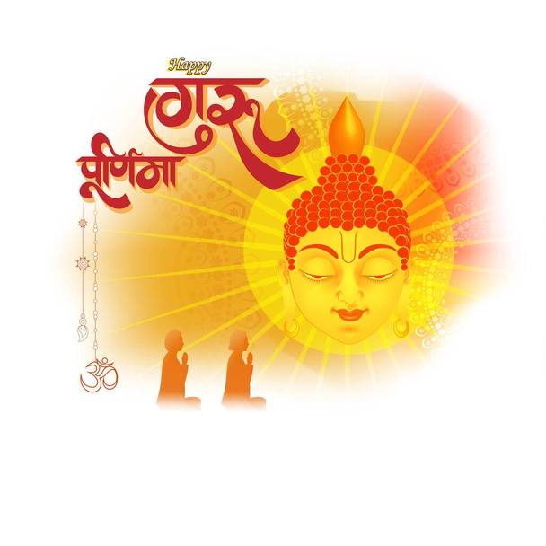 Vector illustratie van Guru Purnima concept banner, student die dankbaarheid uit naar spirituele leraar. - Vector, afbeelding