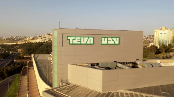 Компания JerusalemTeva Pharmaceutical Industries Ltd. представляет собой израильскую многонациональную фармацевтическую компанию Иерусалим, Израиль, 20 апреля 2021 года - Кадры, видео
