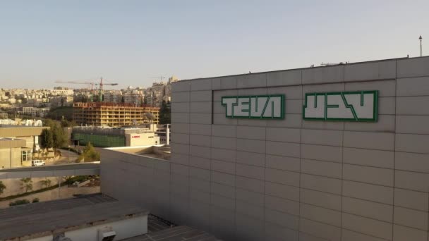 エルサレム・テバ・ファーマ・インダストリーズ社はイスラエルの多国籍製薬会社で、 2021年4月2日にイスラエルのエルサレムに設立されました。 - 映像、動画