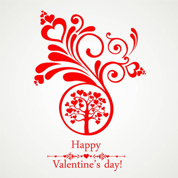 Happy Valentines Day vector illustration background  - Vector, Imagen