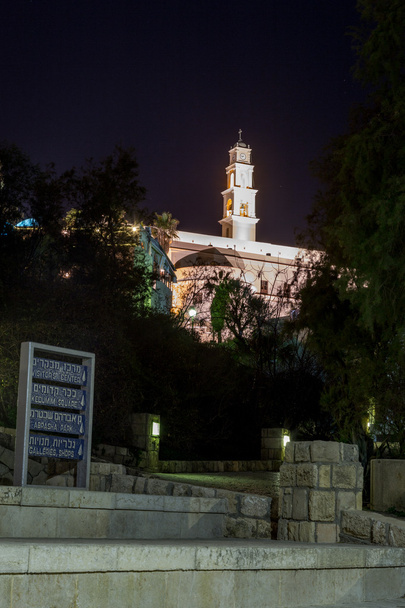 Old Jaffa at night . Israel - Photo, Image