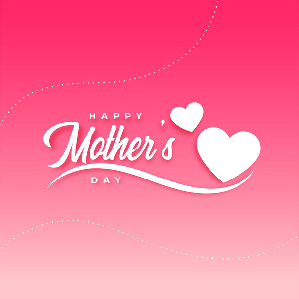 happy mothers day card design with two hearts - Vector, Imagen