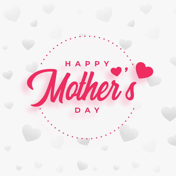mothers day poster design wishes background - Вектор, зображення