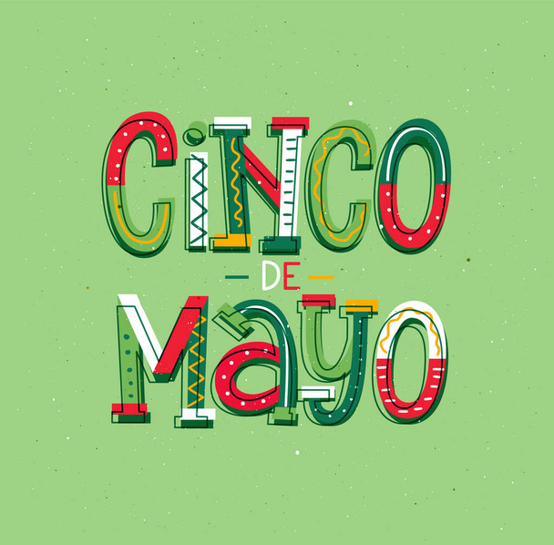 5 Μαΐου Μεξικάνικη διασκέδαση διάνυσμα γράμματα κάρτα σχεδιασμού - Διάνυσμα, εικόνα