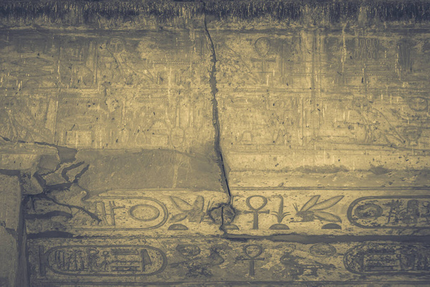 Monumentos antiguos de Egipto, templo de Karnak - Foto, imagen