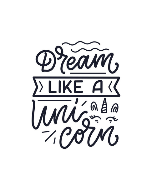 Funny hand drawn lettering quote about unicorn. Cool phrase for print and poster design. Inspirational kids slogan. Greeting card template. Vector - Вектор, зображення