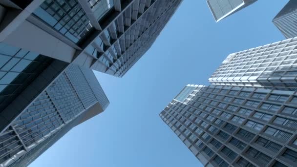 Modern irodai toronyházak felhőkarcoló épületek - Felvétel, videó