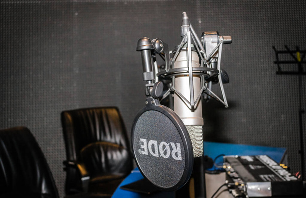 Mikrofon v rádiovém studiu - Fotografie, Obrázek