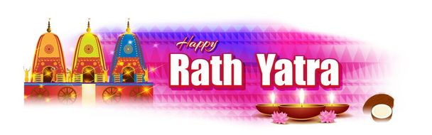 векторная иллюстрация к индийскому фестивалю Rath Yatra означает Фестиваль колесниц. - Вектор,изображение