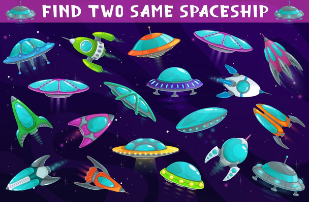 Kids-Spiel, finden Sie zwei gleiche Raumschiffe oder UFO im Weltraum, Brettspiel, Vektor-Puzzle. Spiel und finde, Kinder Brettspiel mit Cartoon-Weltraumraketen oder Alien-UFO-Untertassen, Kinder Rätsel oder Puzzle Freizeitspiel - Vektor, Bild