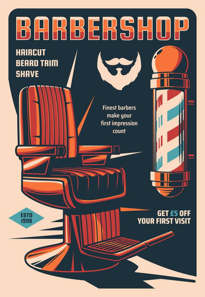 Barbershop service retro poster, men hairdresser or haircut stylist saloon vintage vector banner. Hairdresser pole sign with color spiral stripes, old leather chair and beard, mustaches silhouette - Vector, Image