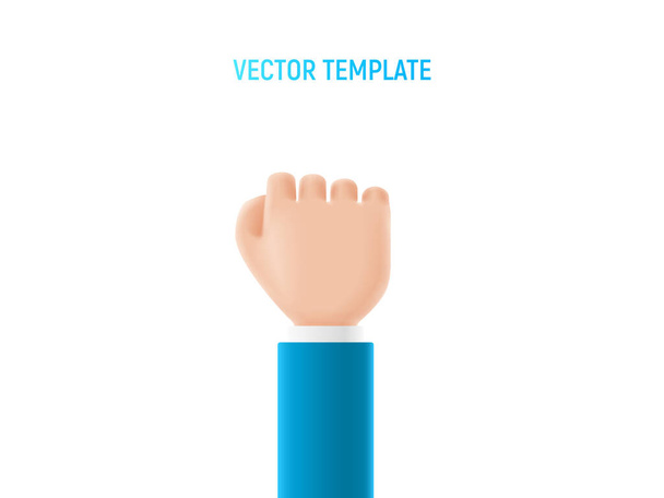 Cartoon hand shows fist. Gesture fist of cartoon hand. Vector 3d illustration. - Vector, imagen